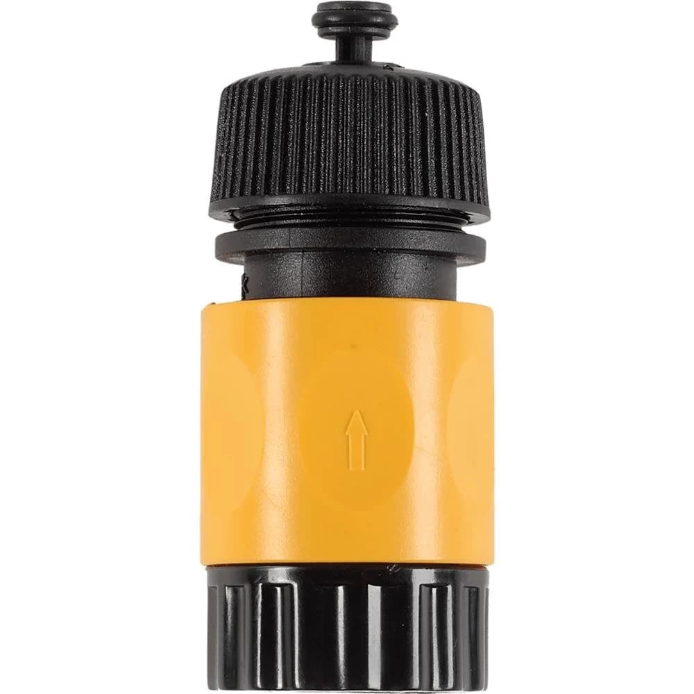 Lavadora de Alta Pressão 1400W 1300PSI WAP Ágil 1800 Padrão — foto 10 de 11